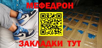 гашиш Донской