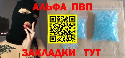 гашиш Донской