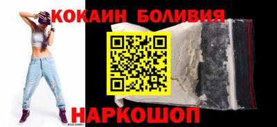 спиды Дубна