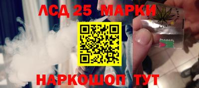 гашиш Заводоуковск