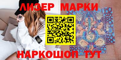 гашиш Донской