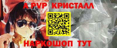 гашиш Заводоуковск