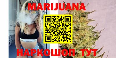 гашиш Донской