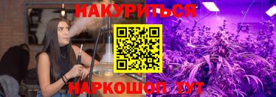 гашиш Донской