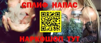 гашиш Донской