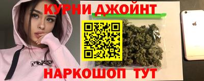 спиды Дубна
