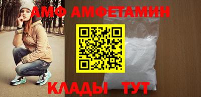 гашиш Донской
