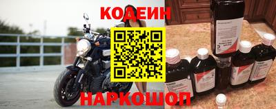 спиды Дубна