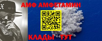 гашиш Донской