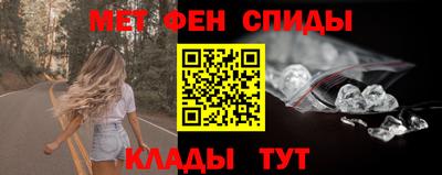 гашиш Донской