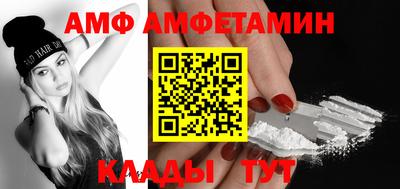 гашиш Заводоуковск