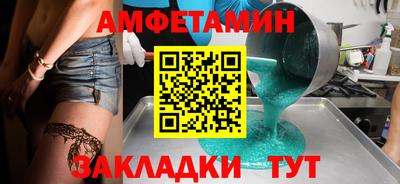 гашиш Донской