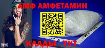 гашиш Донской
