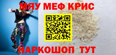 гашиш Донской